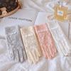 Lace Women Sun Protection Gloves Full-finger Design Ice Silk Lace Gloves Party Wear
