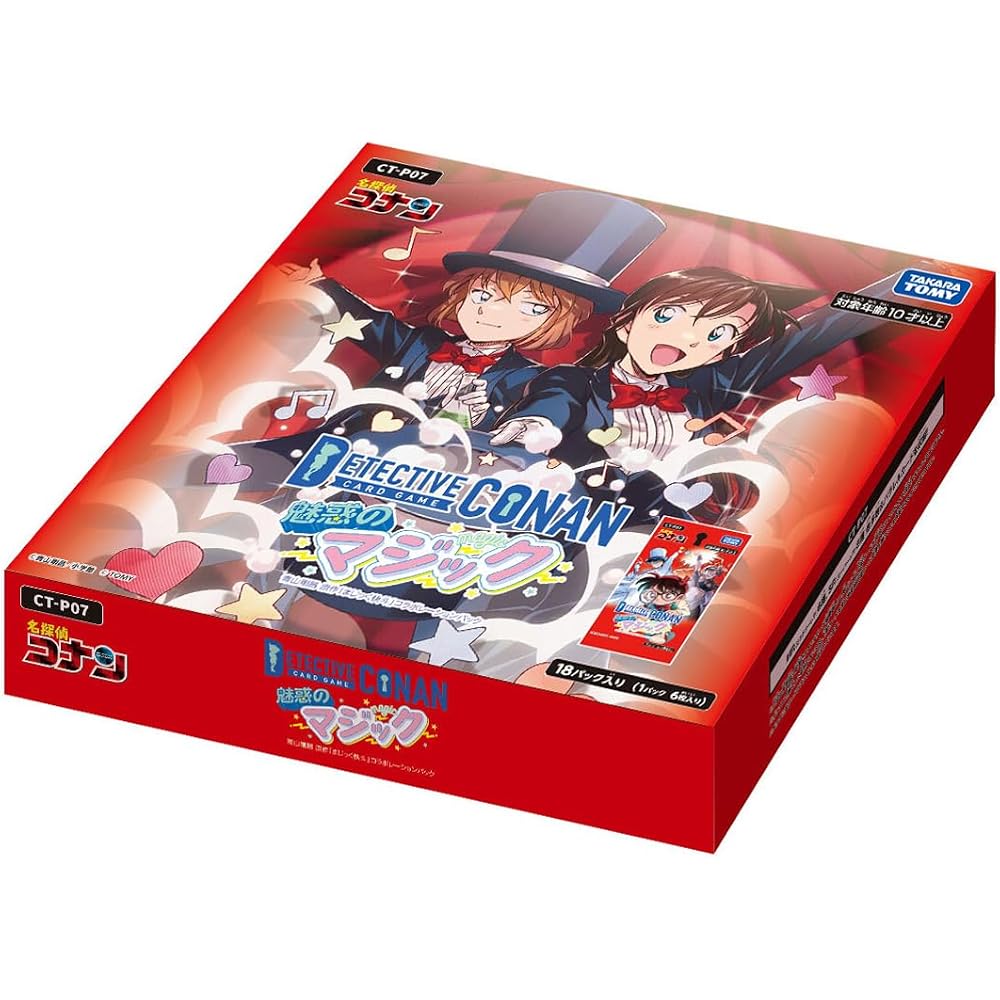 Takara Tomy (TAKARA TOMY) CT-P07 Detective Conan TCG Case-Booster 07 Fascinating Magic Box