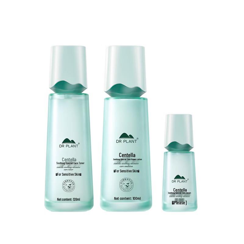 DR PLANT Centella Asiatica Skincare 3-Piece Set