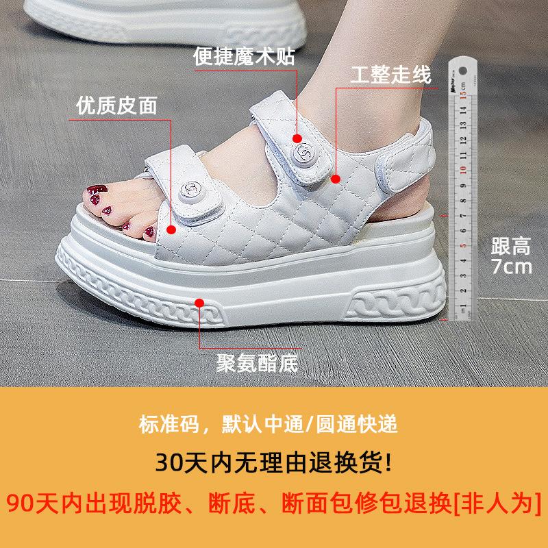 Xiaoxiangfeng Sandals Women's 2025 Summer New Korean Version Velcro Platform Sandals Fashion Sports Casual Beach Shoes 40