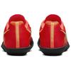 Nike Zoom SD 4 Low Top Training Shoes Unisex Orange HQ3487-600