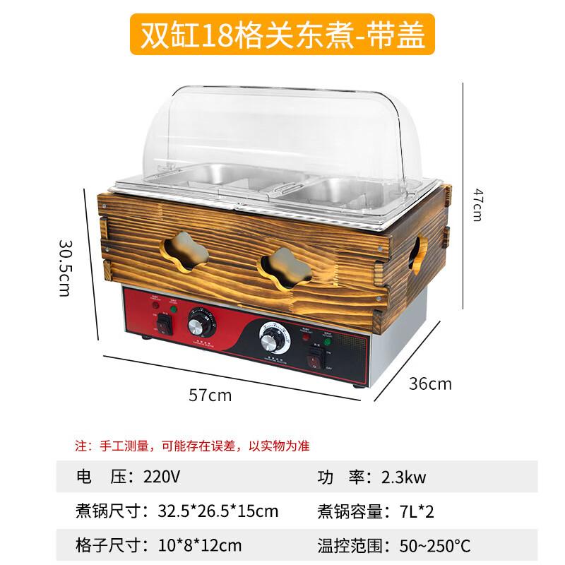 ZISIZ Коммерческая Оден-печь с двойным баком