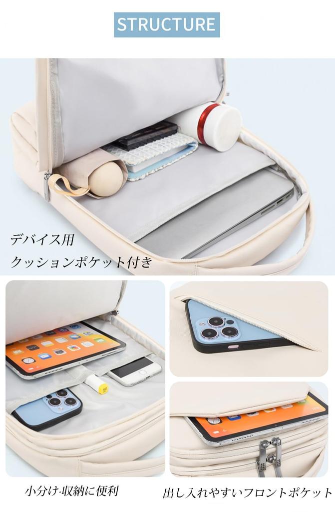 PAOIXEEL Women's Slim Business Backpack for Commuting, School, and PC Use, A4 Size, Lightweight, Stylish, Waterproof, Large Capacity, Slim Design,