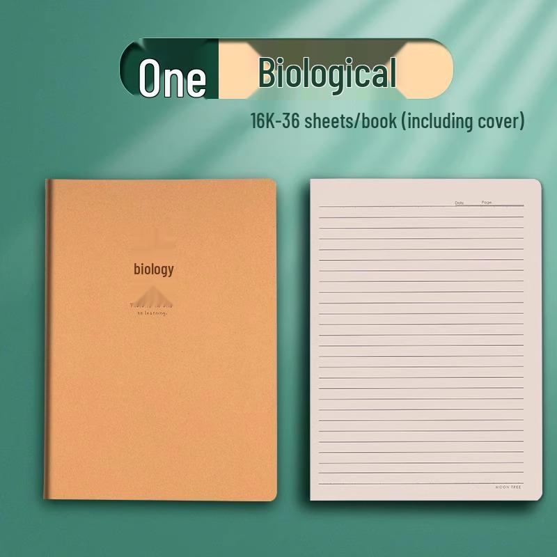 Kraft Paper Language Workbook & Notebook with Horizontal Lines for Junior High Students (16k) - Perfect for 6th & 7th Grade Language Practice