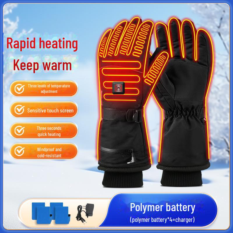 3.7V Electric Heated Winter Cycling Gloves - Thick, Windproof, and Warm.