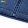 JEEP Unisex Outdoor Warm Fleece Jacket