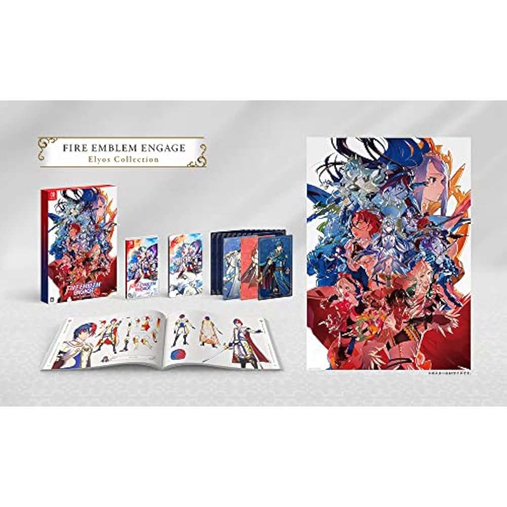 Fire Emblem Engage Elyos Collection (Fire Emblem Engage Elyos Collection) - Switch