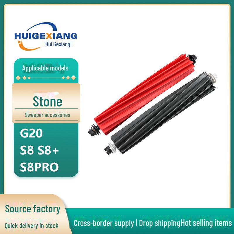 Roborock G20 S8 S8+ Dvojitý válečkový kartáč, Filtr, Boční kartáč, Hadřík, Prachový sáček, Vibrační mop příslušenství