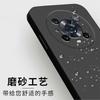Applicable to Honor magic1pro mobile phone case honor protective case liquid soft silicone all-inclusive anti-drop male and female shell