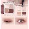 Murmurmuse - All-Match 4-Color Eyeshadow Palette - 4 Types