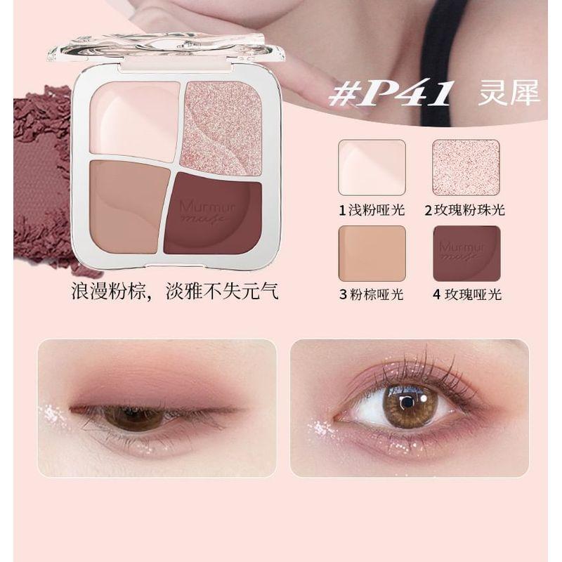 Murmurmuse - All-Match 4-Color Eyeshadow Palette - 4 Types
