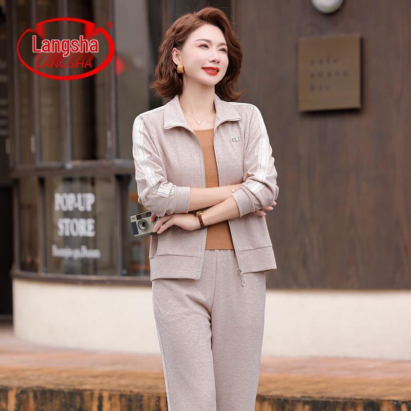 LangSha Women s Casual Two-Piece Sportswear Set XL