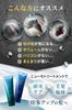 Pneumo Shampoo Hair Treatment Moisture Rich with Serial Number +