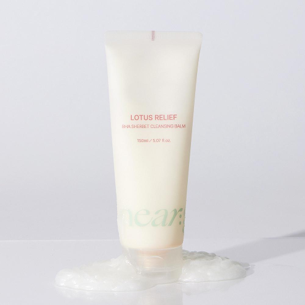 Neargarden Cleansing Oil Balm For Pore Removal 150ml FREE