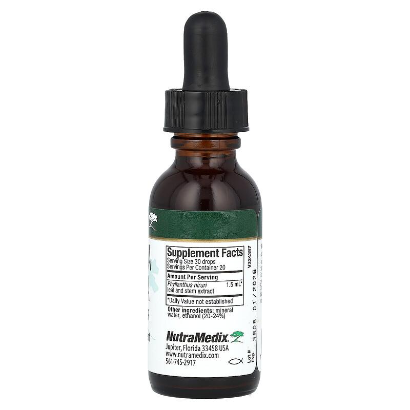 Chanca Piedra, Steinbrecher, 1 fl oz (30 ml)