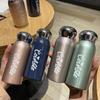 Portable Lipstick-Style Stainless Steel Insulated Water Bottle for Students