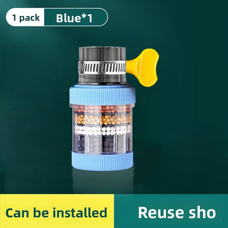 Universal Anti-splash Household Purification Faucet Extension Filter