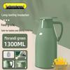 2025 Large Capacity Insulated Thermos Kettle for Home & Dorm Use