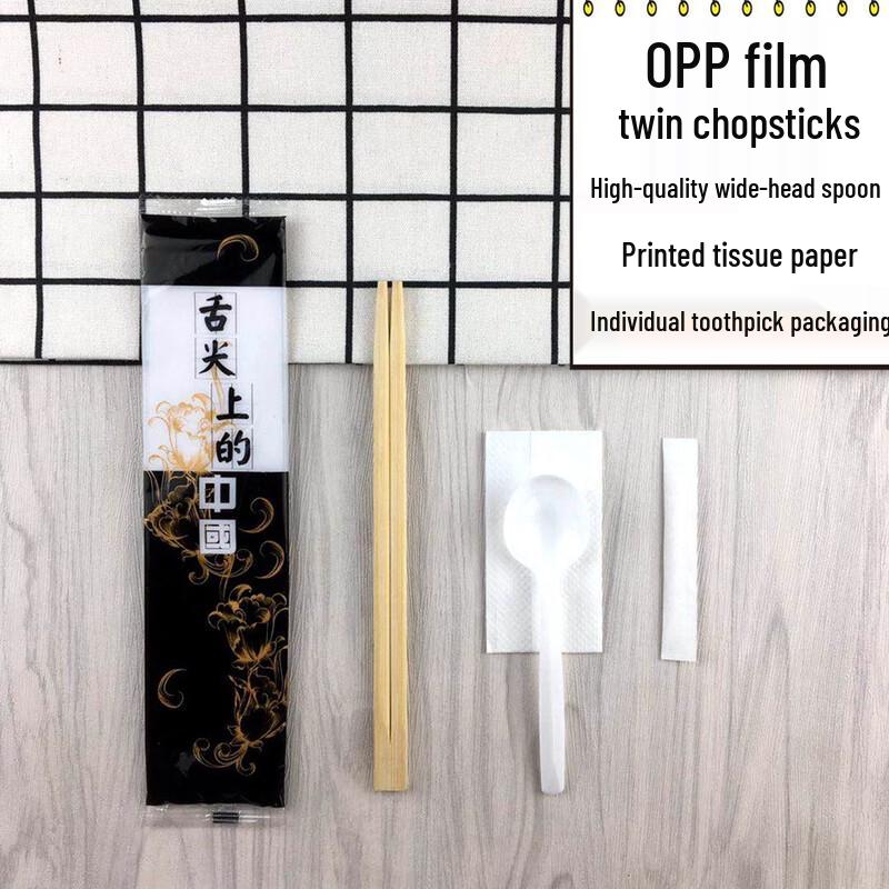 Xihe Disposable Bamboo Chopsticks and Tableware Set