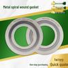 Xingji Zhou Metal Wound Gasket