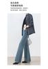Tencel four-sided elastic straight tube slightly pulled jeans women's spring new blue high-waisted slim-fitting bell pants