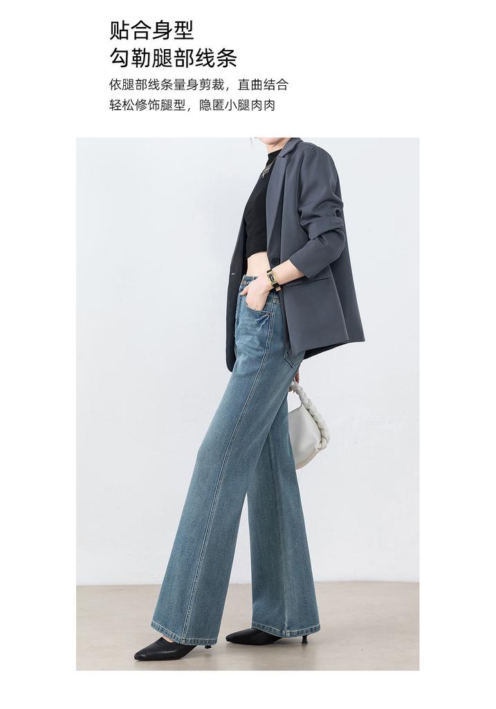 Tencel four-sided elastic straight tube slightly pulled jeans women's spring new blue high-waisted slim-fitting bell pants