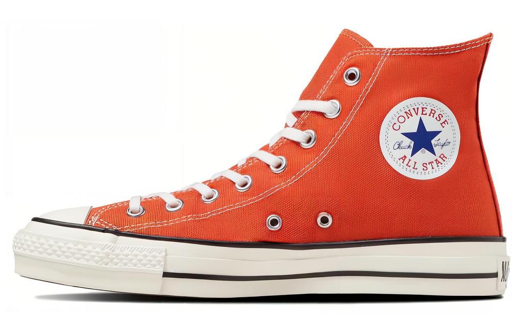 Converse Canvas All Star Made In Japan High Top 'Dark Orange' 31309710