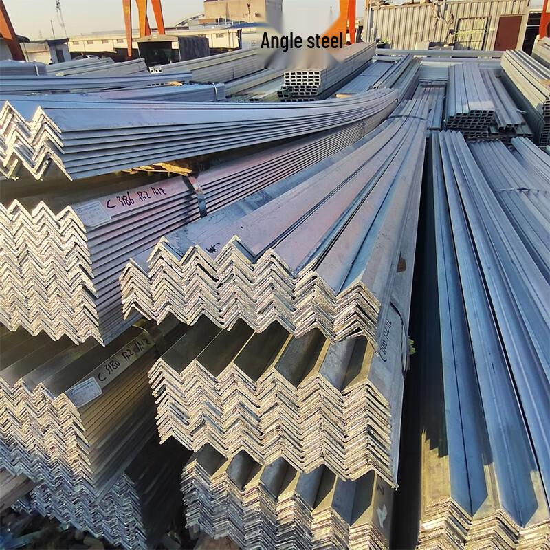 Jinghng Q235B Angle Steel