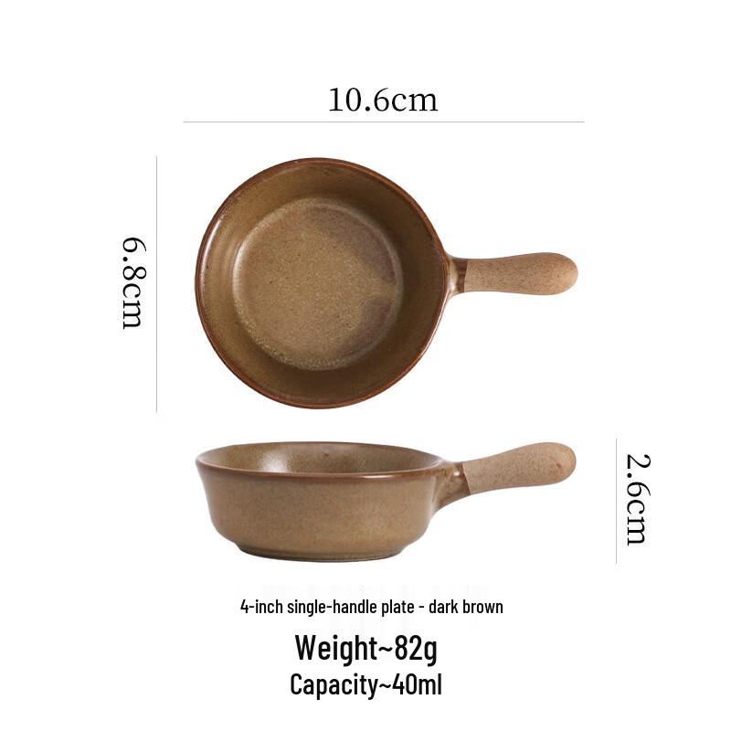 Hanyou Japanese Style Coarse Ceramic Dipping Dish with Handle