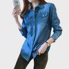 Women's Casual Denim Shirt - Trendy Spring/Autumn Lightweight Jacket