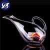 1500 ml Glas Schwanenform Weindekanter Belüfter Behälter Weinspender Karaffe Weinflaschenkrug