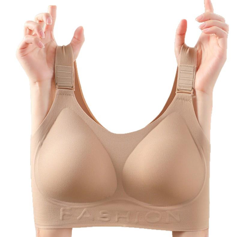 Jelly Strip Invisible Seamless Wireless Tank Top Bra with Adjustable Buckle and Anti-Sagging Side Support.