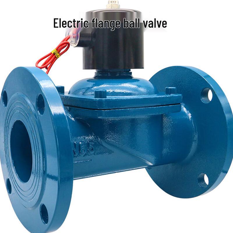 Electric Flanged Ball Valve
