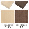 Takasho Cool 2 x Polyethylene Shape Memory Sunshade Shade, Beige, 3m, CSP, Foam, [2-Year Warranty], Awning, CSP-W30BE2