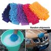 10PCS Car Wash Gloves Chenille Coral Fleece Gloves Washing Wiper Car Cleaning Towel Auto Dust Washer Mitt  Accessories