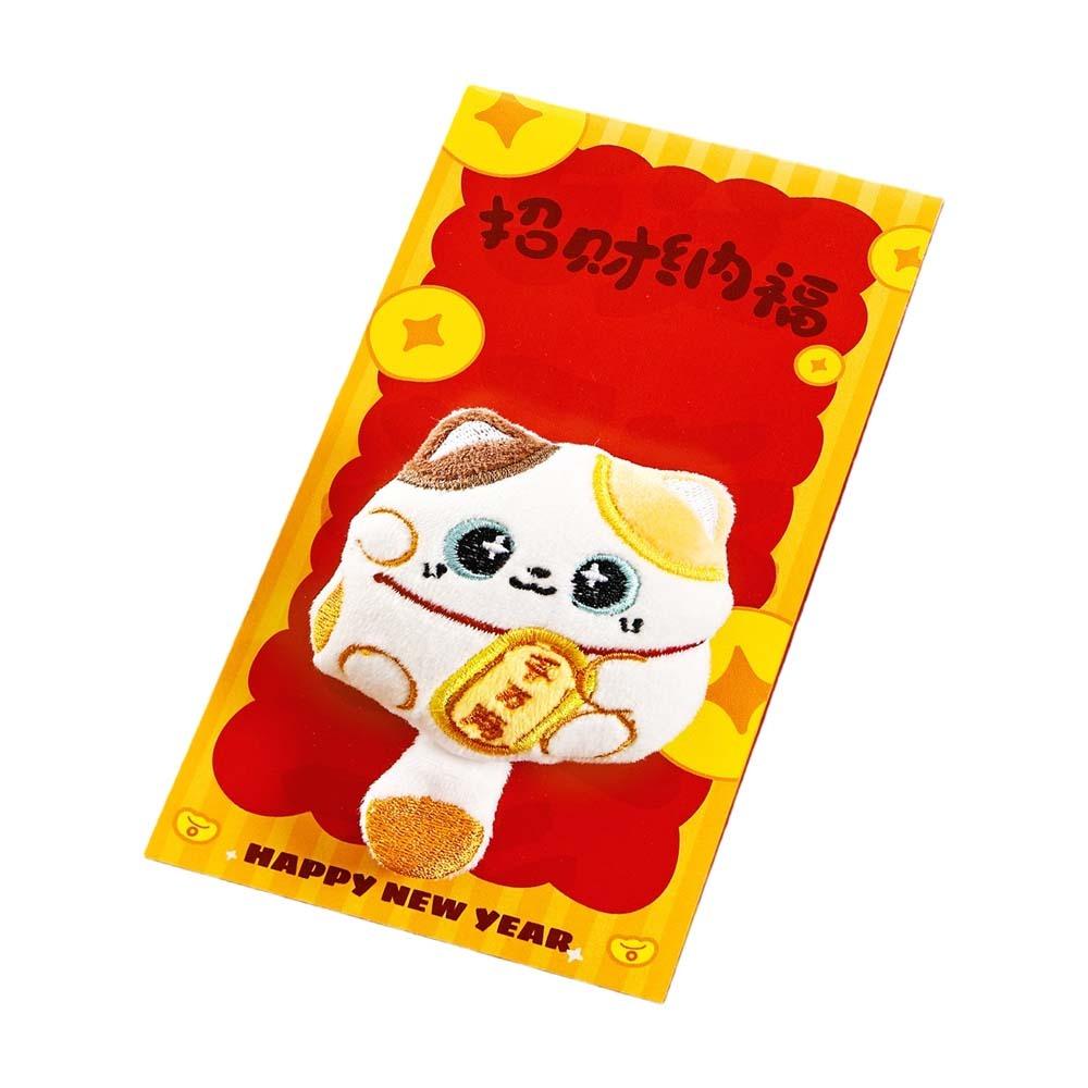 Cute Chinese Style 3D Horse Red Envelope 3D Pony Lion Dance Money Pouch Best Wishes Cartoon Lucky Cat Hongbao Wedding