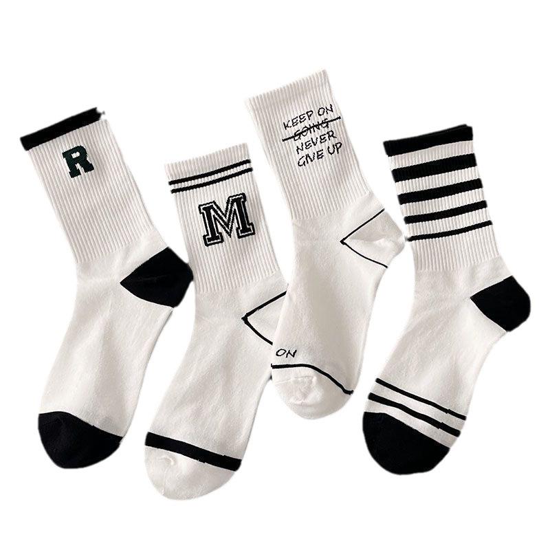 Women's Mid-Calf White Socks - Autumn/Winter Street Style, Versatile & Trendy for Sports or Casual Wear