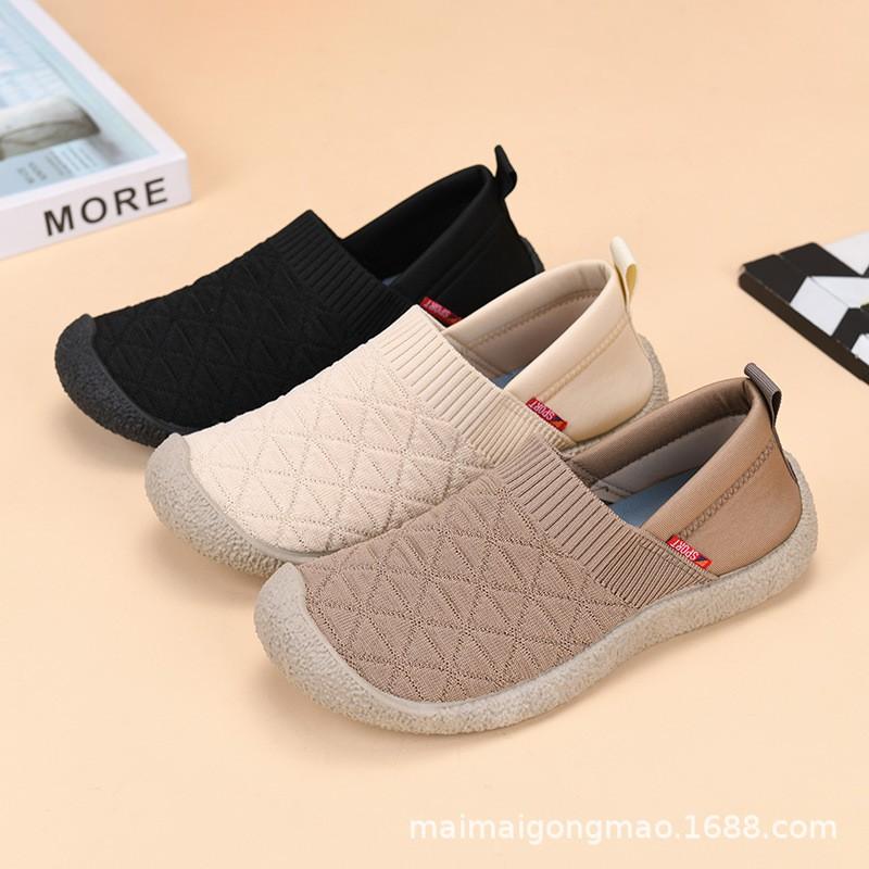 Womens Breathable Knit Slip-On Flat Shoes Casual Walking Comfortable Soft Sole Round Toe