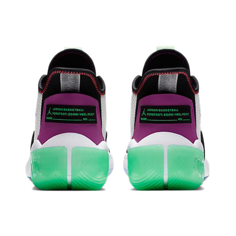 Air Jordan React Elevation Pf 'White Hyper Violet' Jordan CK6617-101