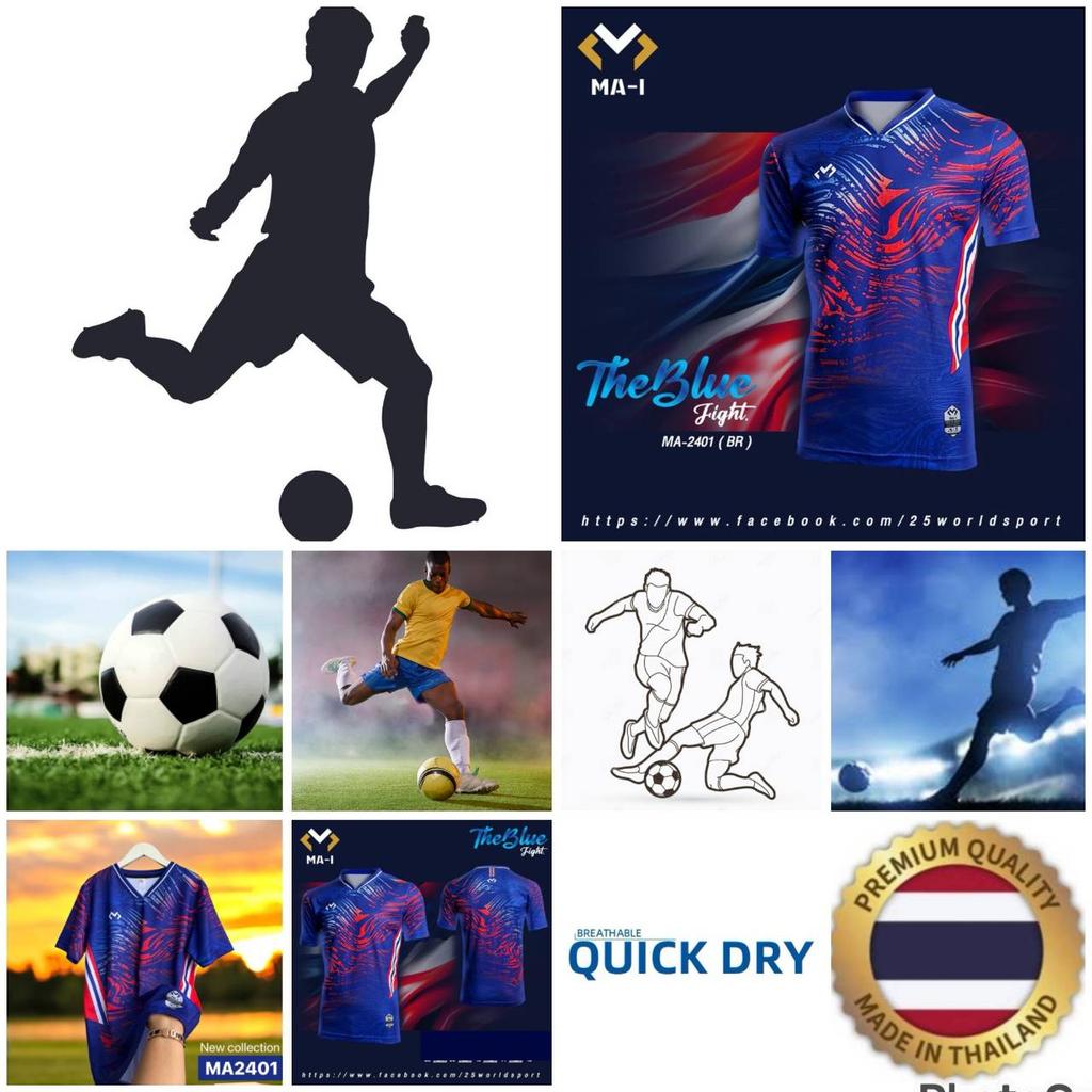 THAILAND National Sport Football Soccer Vintage Shirt Training JERSEY CHEER Print Quick Dry Short Sleeve Uniform Thailand Flag