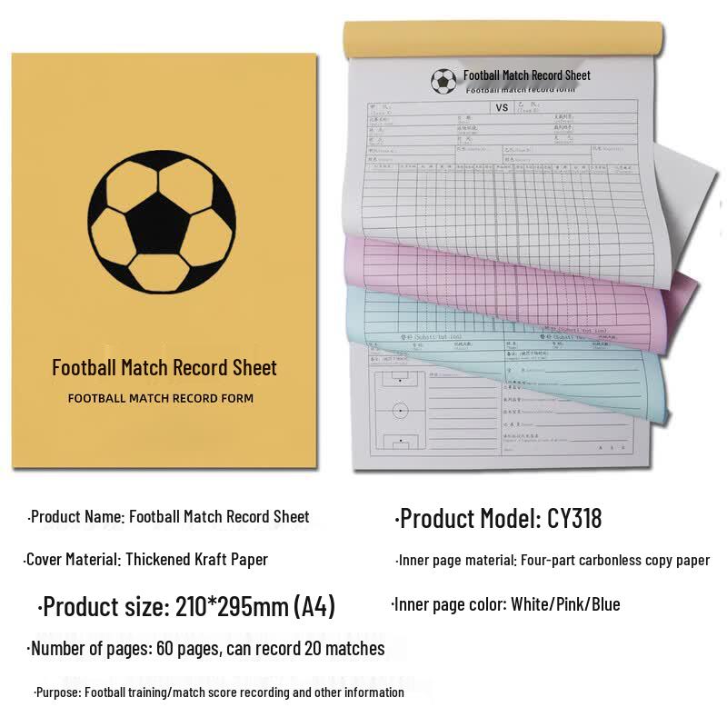 LISM Football Score Record Book
