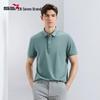 Qipai Men's Silk Blend Anti-bacterial Polo Shirt