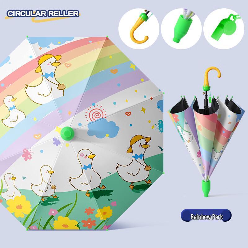 Kids Cartoon UV Protection Umbrella with Ice Cream Handle