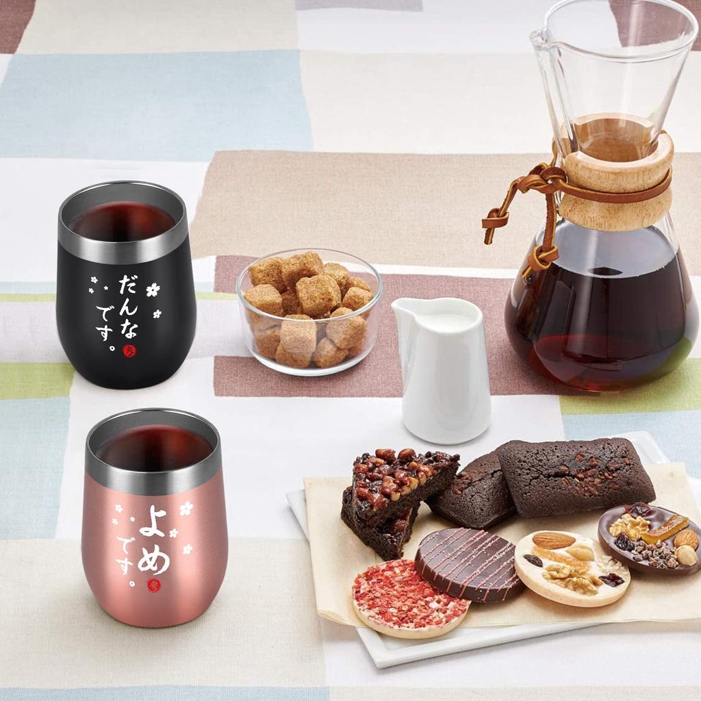 Livole Wedding Gift Present Wedding Anniversary Pair Tumbler Vacuum Insulated Tumbler Husband and Wife Couple Pair Gift Stainless Steel Tumbler with