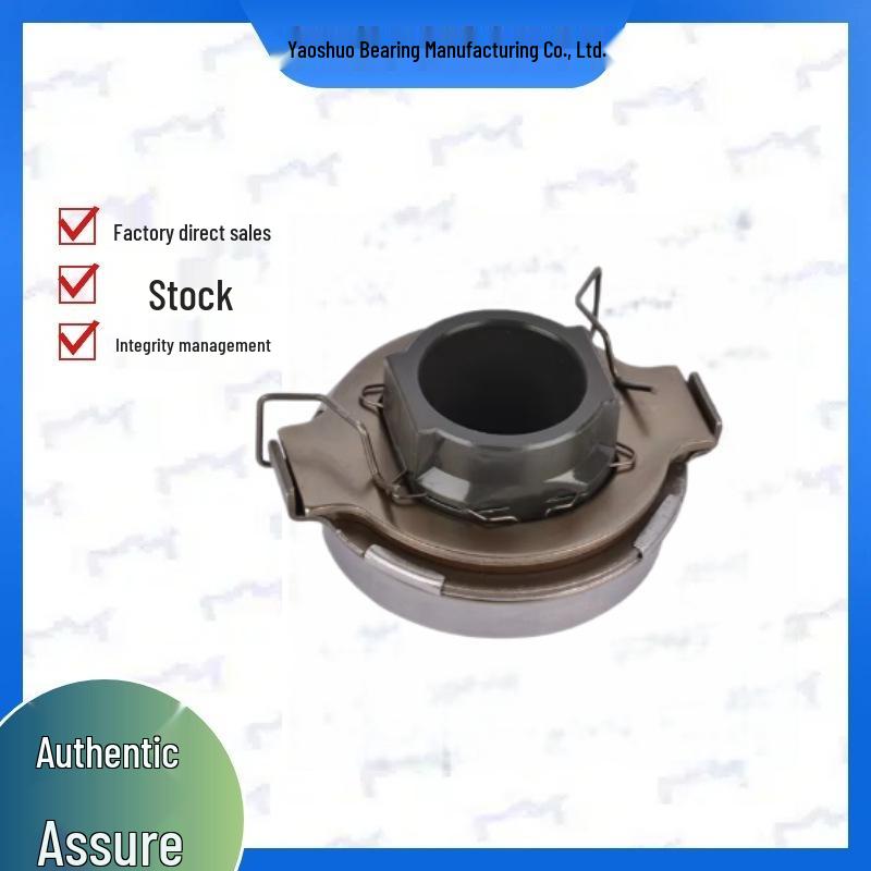 31230-71050/71051 Clutch Release Bearing for Toyota Hilux