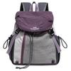 Outdoor Waterproof Backpack Color Block Women's Large Capacity Travel Backpack