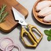Oeny Multi-function Kitchen Shears