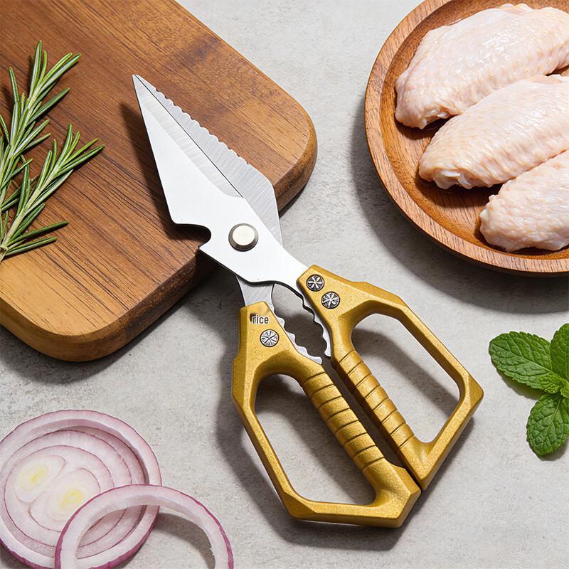 Oeny Multi-function Kitchen Shears