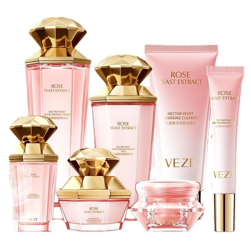 

Нектарный дрожжевой увлажняющий и омолаживающий роскошный набор для удаления морщин, предотвращения старения и увлажнения кожи лица, восстанавливающий набор, подарочная коробка