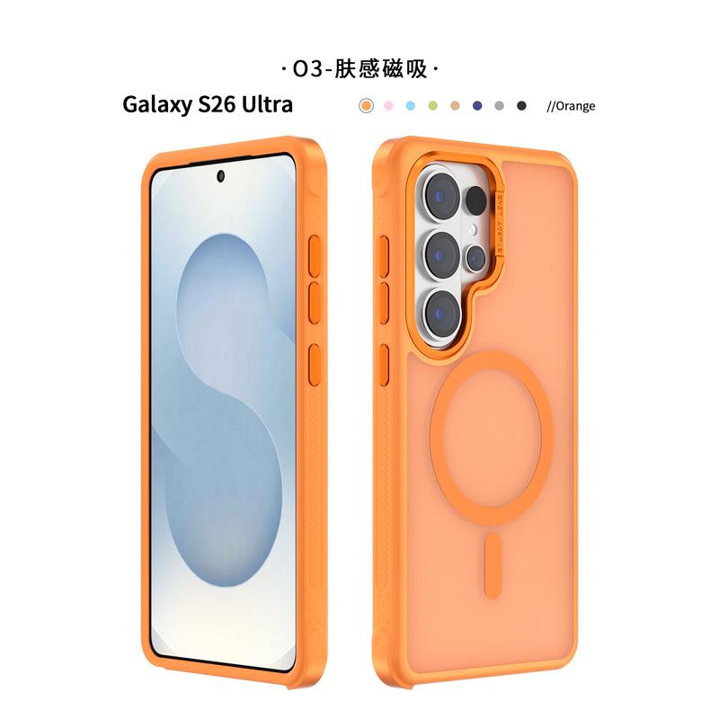 Applicable to Samsung s26ultra magnetic mobile phone case metal frame anti-drop s25/s26 plus skin-feeling mobile phone case